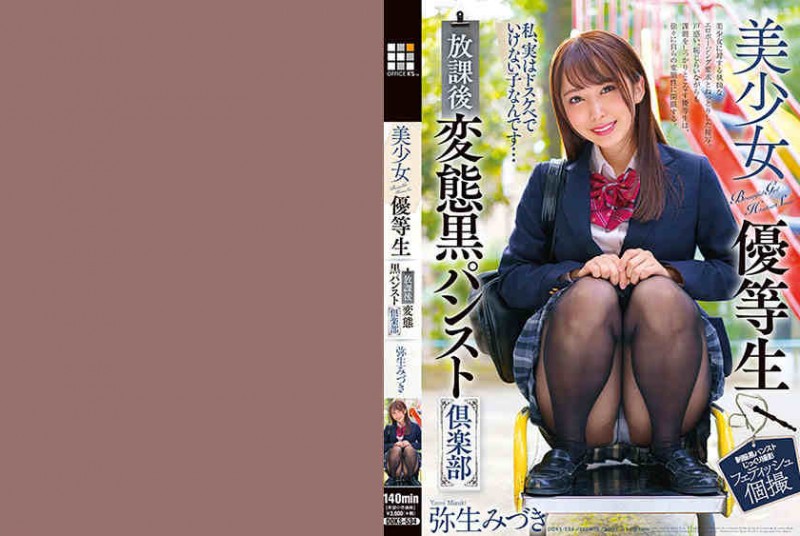 258DOKS-534【GG扑克官网】