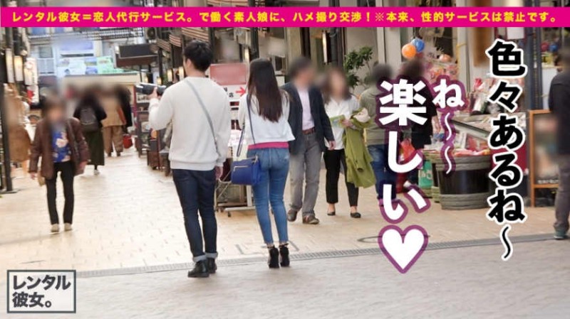 【300MIUM-426】日本租借一天的女友【GG扑克官网】