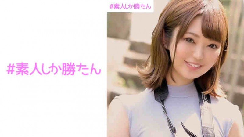 200GANA-078【GG扑克官网】