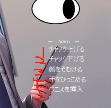 《电车通学少女》全流程通关攻略分享【GG扑克战队】