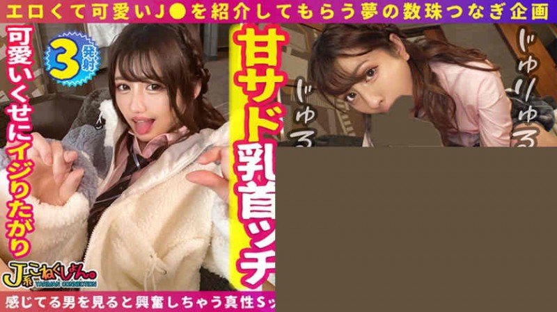 406FSDSS-304橋本ありな作品【GG扑克官网】