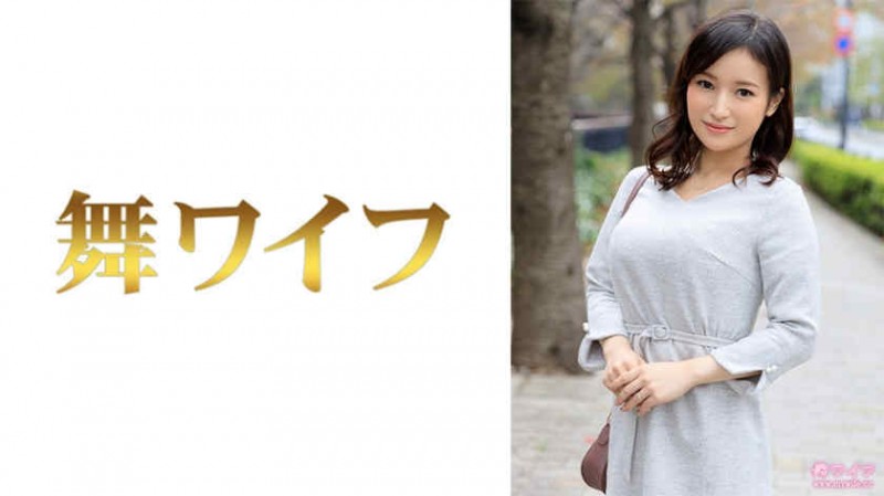 292MY-543永田景子【GG扑克官网】