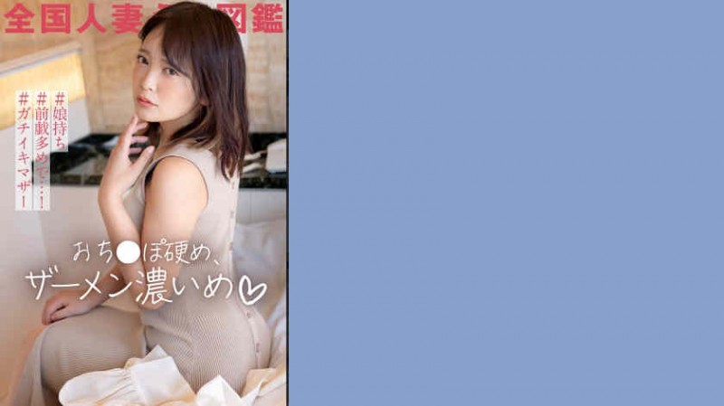 550ENE-019【GG扑克官网】