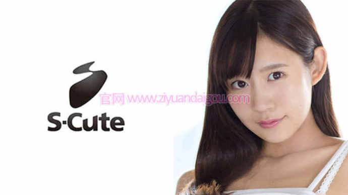 番号SCUTE-778，清纯甜美素人小姐姐【GG扑克官网】