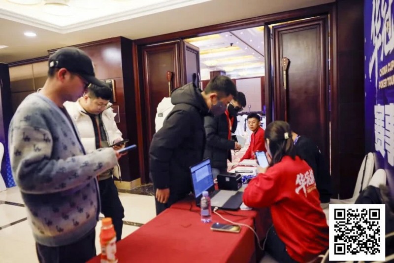 【GG扑克】2026湖南华冠杯益阳站｜首冠诞生，开幕赛94人次参赛，14人晋级决赛