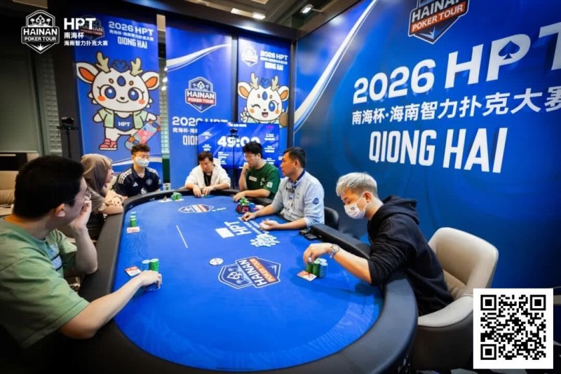 【GG扑克】第二届HPT®南海杯 | 圆满结束，甘棣升击败张春昊，成功登顶王者之位！