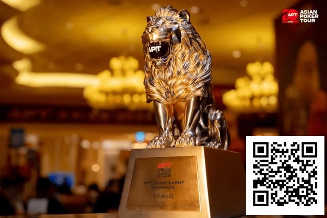 【GG扑克】2026 APT济州经典赛 | 高潮迭起!主赛A组参赛高增长达676人次!中国选手 Tony Lin 逆袭夺超级豪客赛冠军!