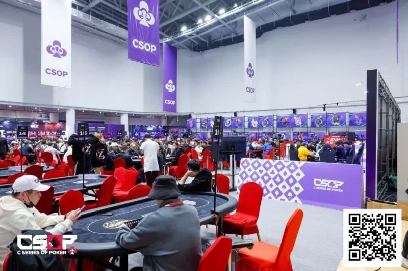 【GG扑克】2026 CSOP-I 汕头体育中心站｜主赛B组293人参赛 69人晋级 刘伟诚以448500成B组记分牌榜首