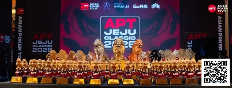 【GG扑克】2026 APT济州经典赛战报Day1：国家杯690人次参赛引爆周年庆开场！中国军团表现出色！
