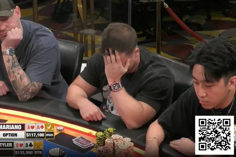 【GG扑克】仅凭一手88死扛Mariano三枪重注？头太铁了！