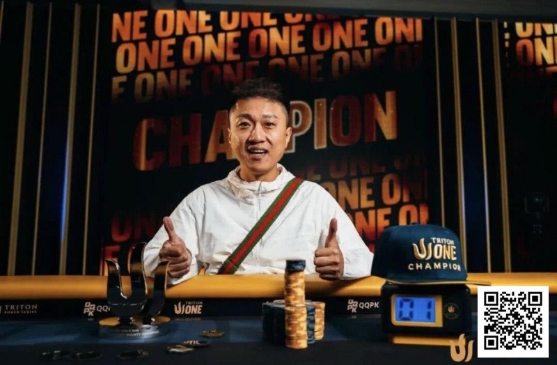 【GG扑克】王者归来，再战济州！专访首届TritonONE K NLH Mystery Bounty冠军纪夏青
