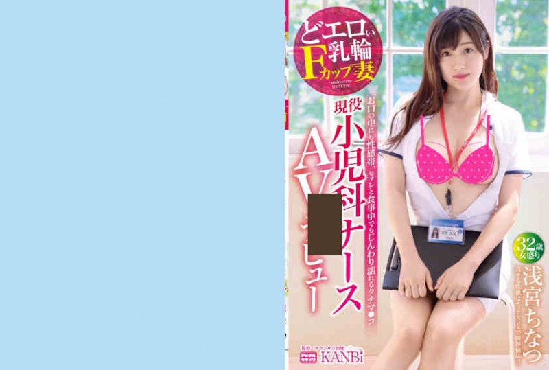 390JAC-025丝袜名流妻子【GG扑克官网】