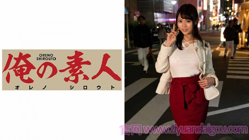 230ORE-485【GG扑克官网】