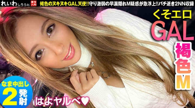 383REIW-057【GG扑克官网】