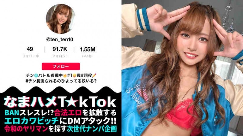 258DOKS-528丝袜美脚OL【GG扑克官网】