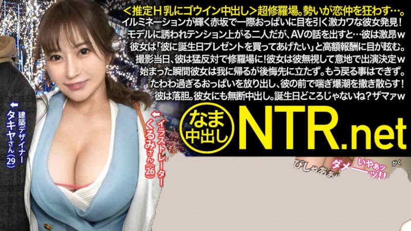 ssis00588丝袜美腿OL香水じゅん【GG扑克官网】