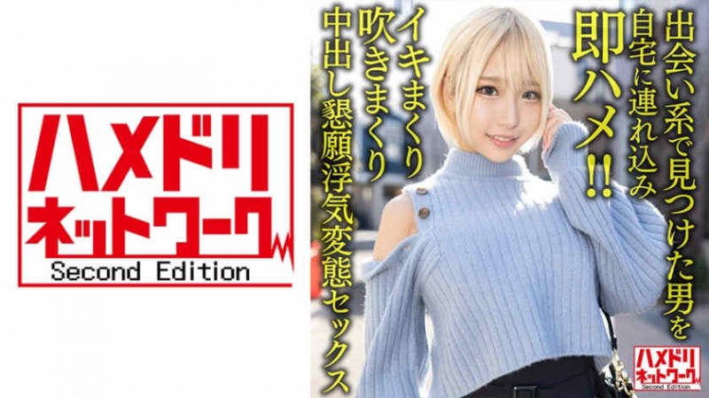 390JAC-152【GG扑克官网】