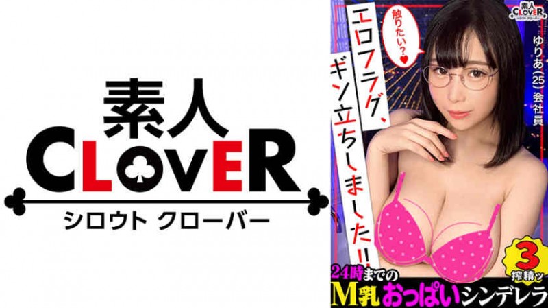 300MIUM-937【GG扑克官网】