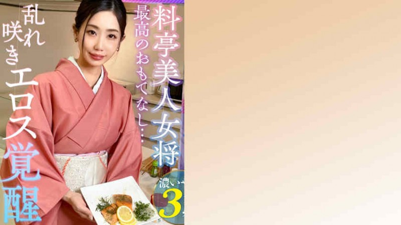 354TMGV-002女装【GG扑克官网】