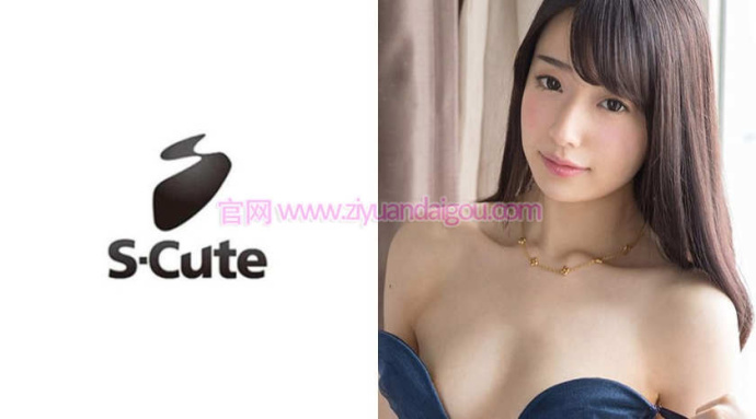 SCUTE-735【GG扑克官网】