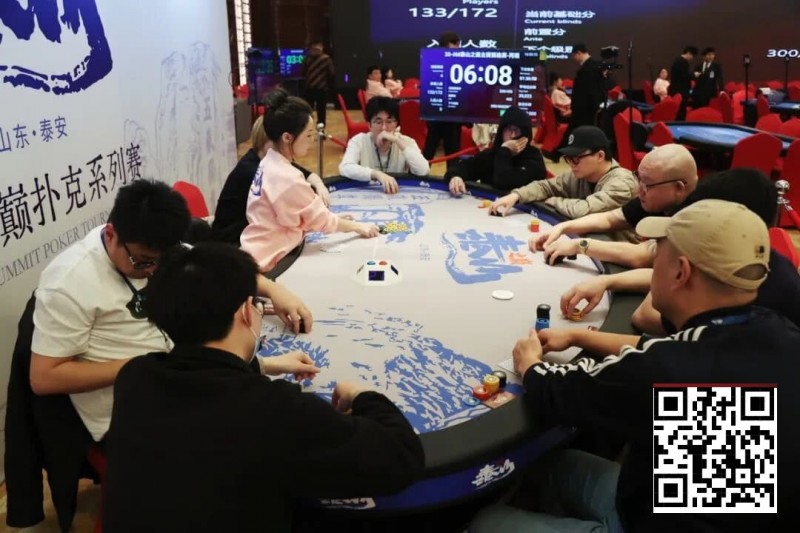 【GG扑克】2026泰山之巅·泰安站第四日 | 巅峰体验·巅峰相见·主赛再掀狂澜，共758人次参赛，157人突围晋级复赛，陈明与邢楠分获丙/丁组CL头衔！
