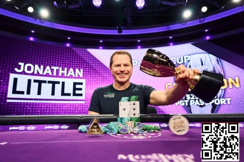 【GG扑克】他一手99教对手做人,在WSOP霸气开局！