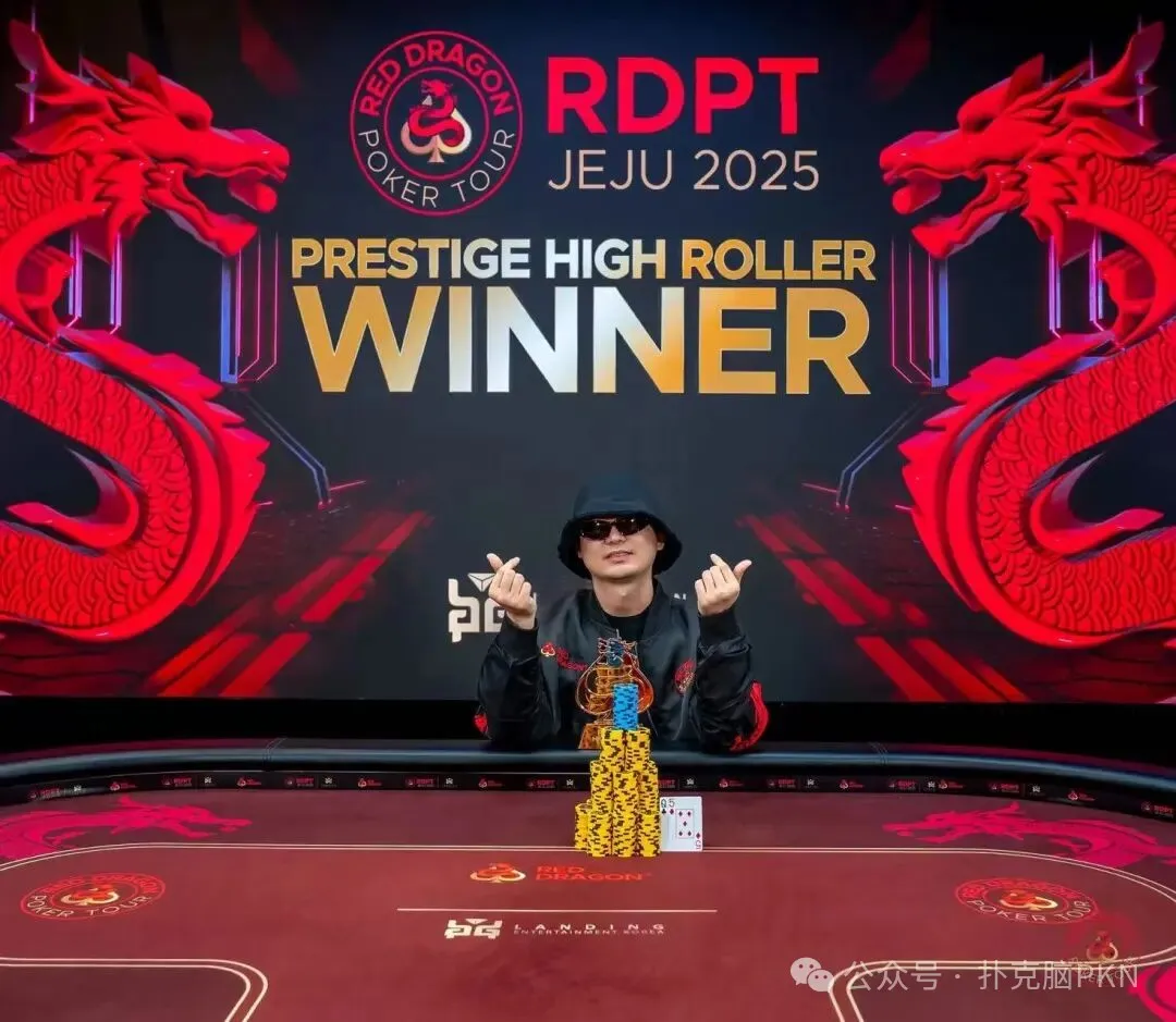 【GG扑克】2025中国扑克SPI年度回顾：中国十大扑克选手茅人及、丁彪上榜！
