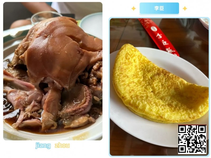 【GG扑克】倒计时6天 | 赴固安GAKC皇冠杯之约:解锁京南明珠的烟火与诗意,美食+短途游全攻略(3月13日-19日)