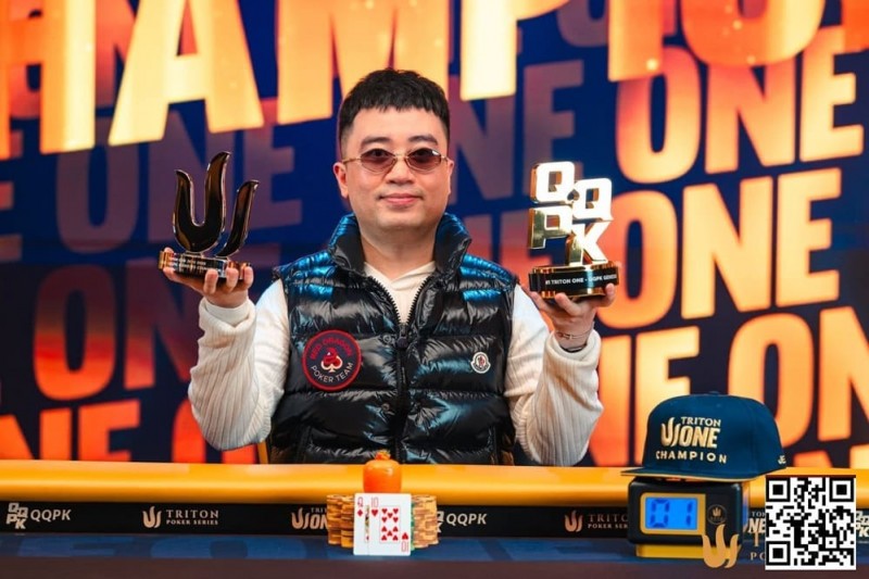 【GG扑克】Triton ONE | NGUYEN HUU DUNG把握领先优势，加冕QQPK Genesis冠军