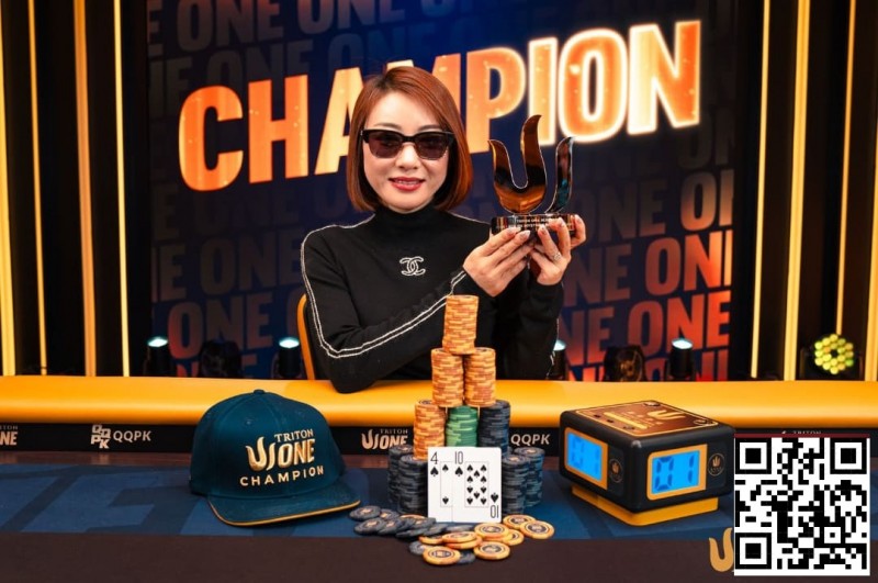 【GG扑克】Triton One | 新秀Yuna Kanaizumi夺得神秘赏金赛冠军，惊艳完成Triton首秀