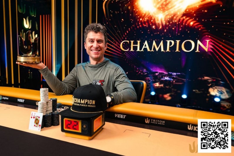 【GG扑克】Triton 济州 | DAN封王!DVORESS力压KOON,斩获短牌收官战冠军