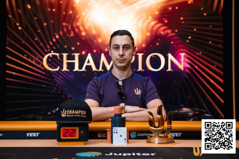 【GG扑克】Triton 济州 | AREN BEZHANYAN 从 Triton ONE 新秀一跃成为超级豪客赛冠军