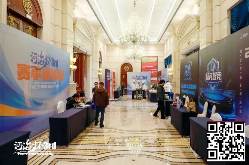 【GG扑克】第三届河海杯｜首日战斗开启，主赛A组102参赛，美女Nicky首日登场拿下一座奖杯