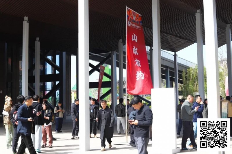 【GG扑克】第四届阳羡杯 | 开赛首日现场参赛选手大排长龙！回馈赛492人，开幕赛190人次火爆全场！邢宇航线下首秀即夺冠！