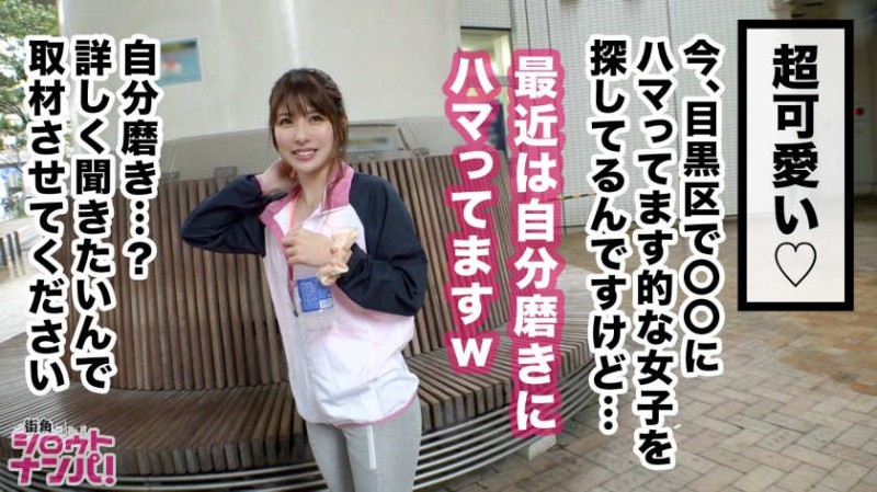 300MAAN-410搭讪到的瑜伽老师【GG扑克官网】