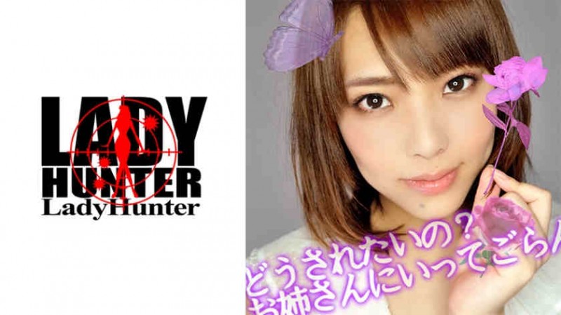 318LADY-377【GG扑克官网】