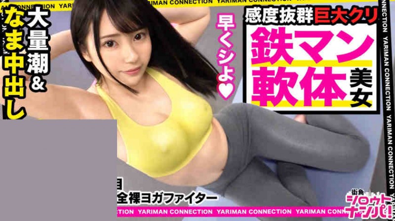 300MAAN-531【GG扑克官网】