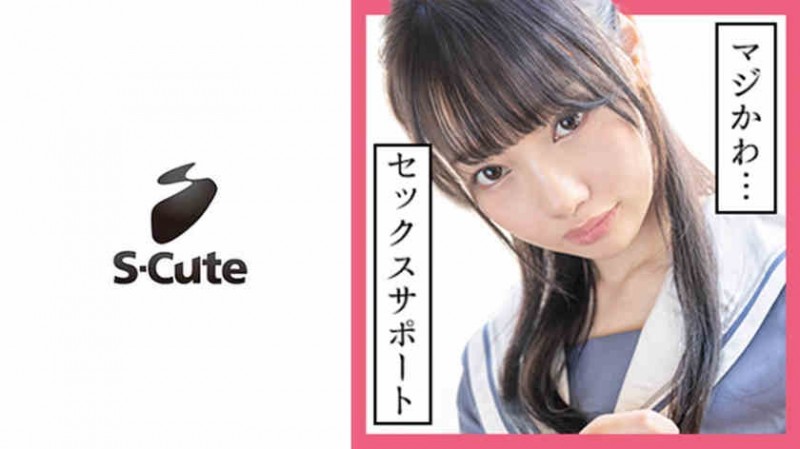 229SCUTE-1125【GG扑克官网】