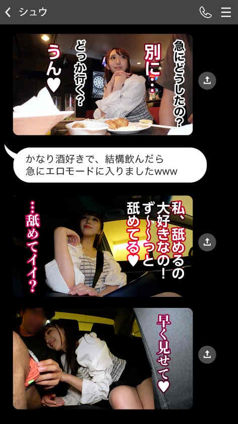 SIRO-4588【GG扑克官网】