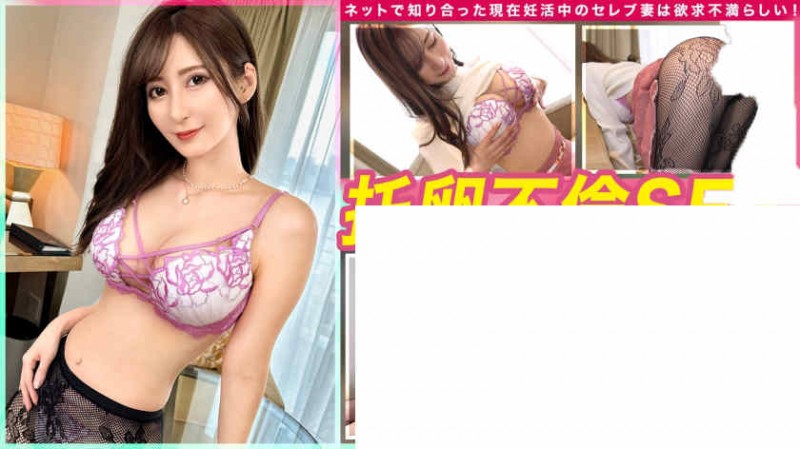 GGO-058丝袜美腿OL【GG扑克官网】