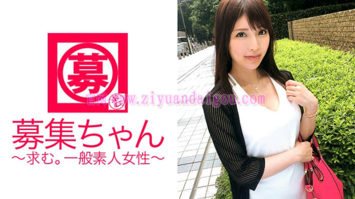 番号261ARA-213,性感女社长【GG扑克官网】