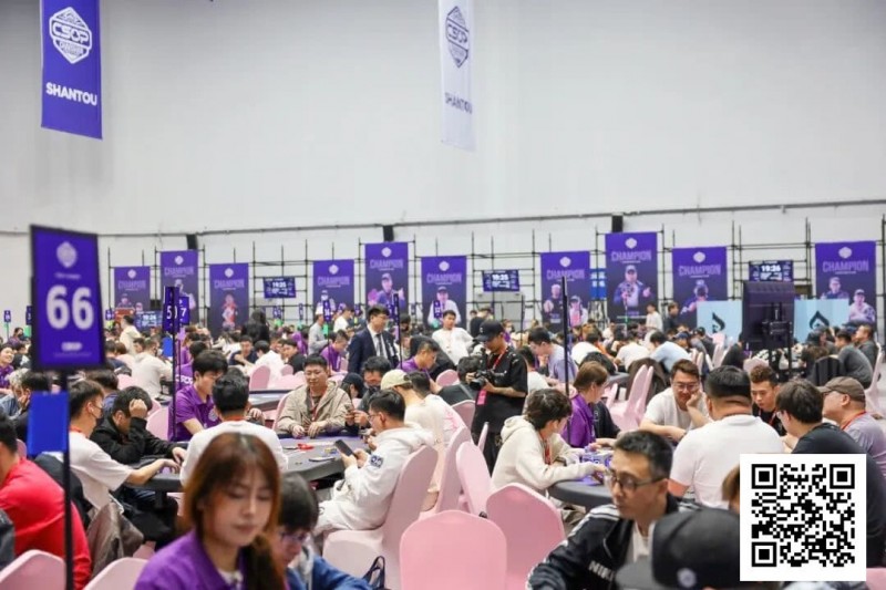 【GG扑克】CSOPⅡ潮汕扑克系列赛|主赛首轮结束 林玮坚C组解锁总记分榜首