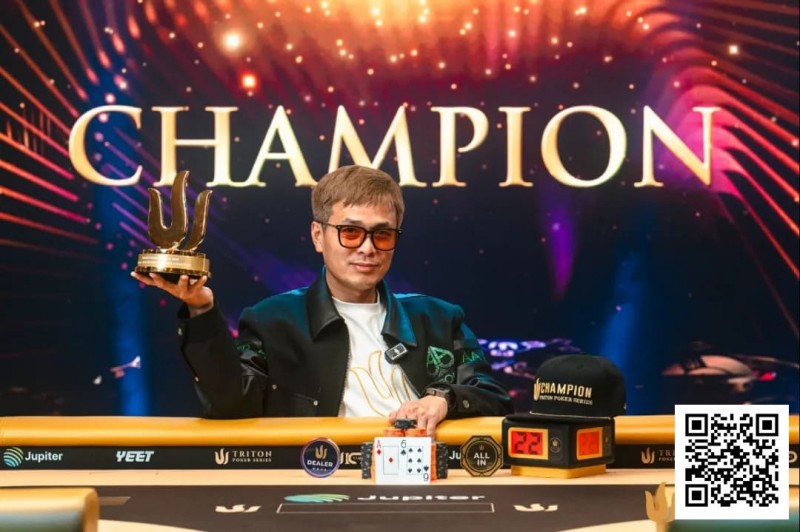 【GG扑克】荣耀回归:世界第一!周全再登世界扑克GPI巅峰,智勇双全书写国王扑克传奇