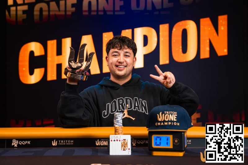 【GG扑克】Triton One | 最后时刻参赛,JP Rounce-Sue夺得Triton ONE首个PLO冠军