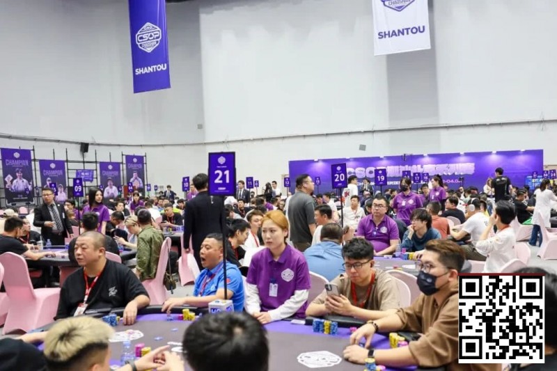 【GG扑克】CSOP潮汕扑克系列赛Day2战报:邱爽领跑63强,泡沫大战引爆全场