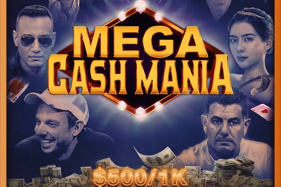 【GG扑克】说好的“百万美元游戏”没了？HCL突然换档，百万买入变十万，牌桌要降温？