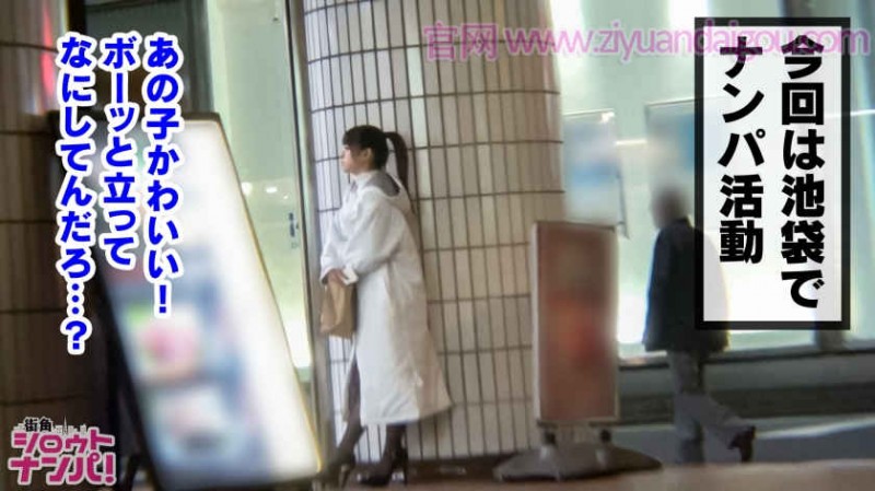 300MAAN-368街上的女孩搭讪【GG扑克官网】