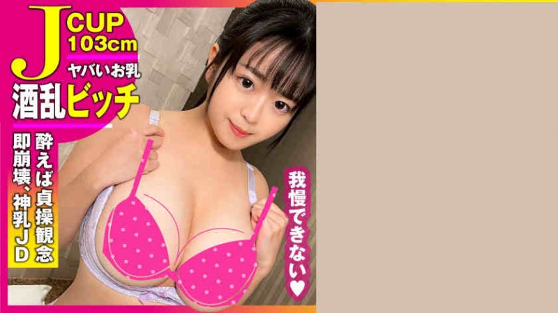 300NTK-538【GG扑克官网】