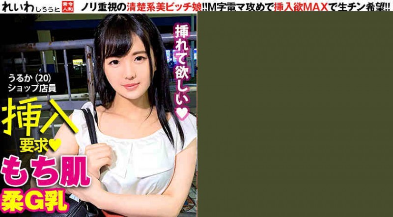 383REIW-037【GG扑克官网】