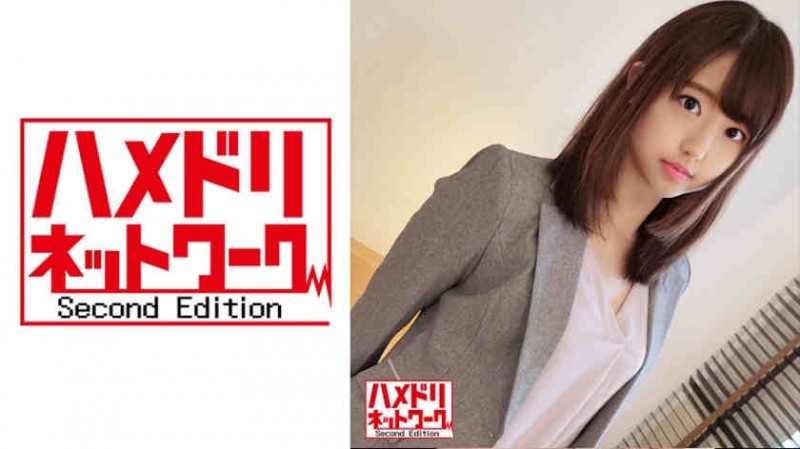 328HMDN-382黑丝美腿OL【GG扑克官网】